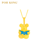 POH KONG Disney 916/22K Gold Enamel Mickey With Book Pendant