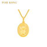 POH KONG 916/22K Yellow Gold Disney Stitch Pendant