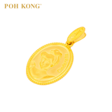 POH KONG Disney Princess Cinderella 916/22K Yellow Gold Pendant