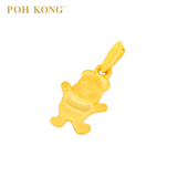POH KONG 916/22K Yellow Gold Disney Baby Pooh Pendant