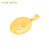 POH KONG 916/22K Yellow Gold Disney Stitch Pendant