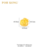 POH KONG 916/22K Yellow Gold Cutie Duck Charm