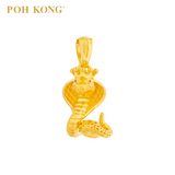 POH KONG 916/22K Yellow Gold Auspicious Prince Snake Pendant