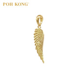 POH KONG 916/22K Yellow Gold Exquisite Wing Pendant