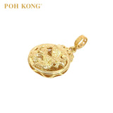 POH KONG 916/22K Yellow Gold Happy Love Phoenix Pendant