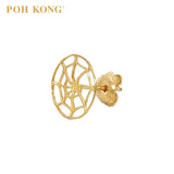 POH KONG 916/22K Gold Tranz Spider and Cobweb Earrings