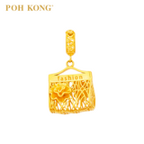POH KONG 916/22K Yellow Gold Frame Handbag With Flower Pendant