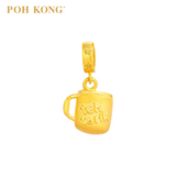 POH KONG 916/22K Yellow Gold Anggun Teh Tarik Pendant