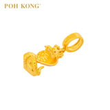 POH KONG 916/22K Yellow Gold Auspicious Majestic Snake With Crown Pendant