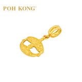 POH KONG Karya Anggun 916/22K Yellow Gold Wau Bulan Pendant