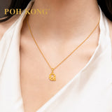 POH KONG 916/22K Yellow Gold Exquisite Alphabet Pendant Q