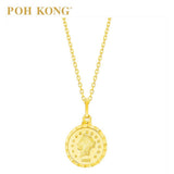POH KONG 916/22K Yellow Gold Coin Pendant