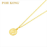 POH KONG 916/22K Yellow Gold Coin Pendant