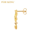 POG KONG 916/22K Yellow Gold Tranz Dangling Earring (2019)