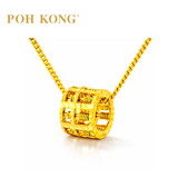 Poh Kong 916/22K Gold Classy Abacus Pendant
