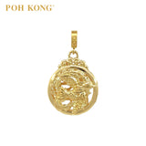 POH KONG 916/22K Yellow Gold Happy Love Phoenix Pendant
