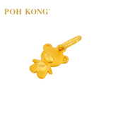 POH KONG 916/22K Yellow Gold Mini Teddy Bear Pendant