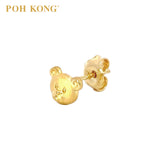 POH KONG 916/22K Yellow Gold Teddy Bear Stud Earrings