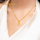 POH KONG 916/22K Yellow Gold Exquisite Alphabet Pendant C
