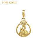 POH KONG 916/22K Gold Happy Love Elegant Swan Charm Pendant