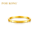 POH KONG 916/22K Yellow Gold Rectangle Etched Ring