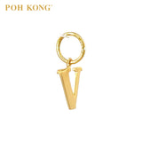 POH KONG 916/22K Yellow Gold Exquisite Alphabet Pendant V