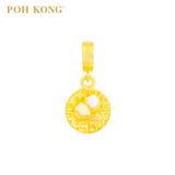 POH KONG 916/22K Yellow Gold Anggun Waffle Ice Cream Pendant