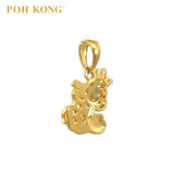 POH KONG 916/22K Yellow Gold Auspicious Fortune 'FU' Snake Pendant
