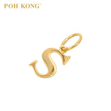 POH KONG 916/22K Gold Exquisite Alphabet Pendant S