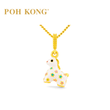 POH KONG 916/22K Yellow Gold White Enamel Horse Pendant