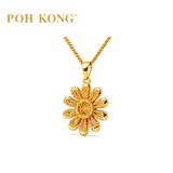 POH KONG 916/22K Yellow Gold Holographic Aura Daisy Pendant
