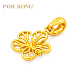 POH KONG 916/22K Yellow Gold Anggun Bunga Raya Pendant