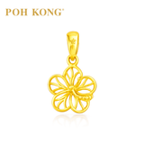 POH KONG 916/22K Yellow Gold Anggun Bunga Raya Pendant