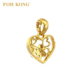 POH KONG 916/22K Gold Anggun Love and Flower Pendant (S)