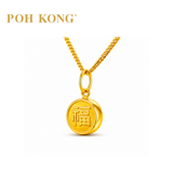 POH KONG 916/22K Yellow Gold The Blessing Ring Bell Pendant
