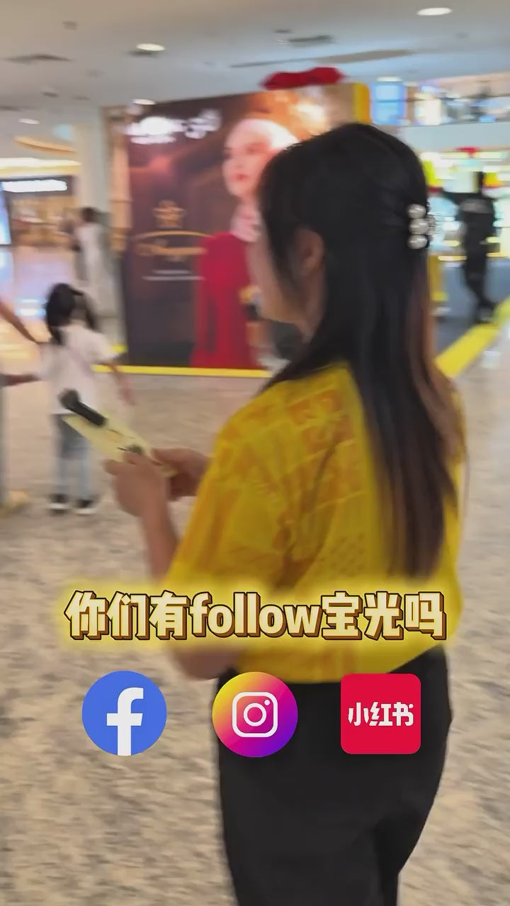 Poh Kong is giving away FREE Gold! 👀✨
Could you be our next lucky winner? Follow us now!💛

随机送出黄金，你真的还不Follow宝光吗？👀✨

#pohkongmy #pohkong #giftofjoy
