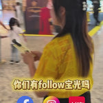 Poh Kong is giving away FREE Gold! 👀✨
Could you be our next lucky winner? Follow us now!💛

随机送出黄金，你真的还不Follow宝光吗？👀✨

#pohkongmy #pohkong #giftofjoy