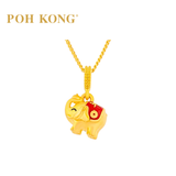 POH KONG 916/22K Yellow Gold "PingAn" Elephant Pendant