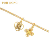 POH KONG Happy Love 916/22K Yellow Gold Heart of Eternity Bracelet