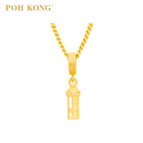 POH KONG 916/22K Yellow Gold Happy Love Ruler With Love Pendant