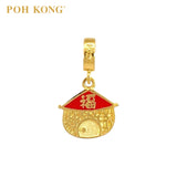 POH KONG 916/22K Yellow Gold Auspicious Abundance of Gold Pendant_small