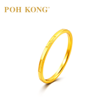 POH KONG 916/22K Yellow Gold Rectangle Etched Ring