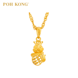 POH KONG 916/22K Yellow Gold Auspicious Fortune Abacus Snake Pendant