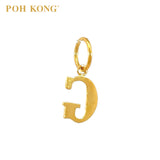 POH KONG 916/22K Yellow Gold Exquisite Alphabet Pendant G