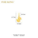 POH KONG Happy Love 916/22K Yellow Gold Pendant (2008)
