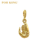 POH KONG 916/22K Yellow Gold Prawn Pendant