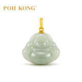 POH KONG 750/18K Yellow Gold Jade Laughing Buddha Pendant