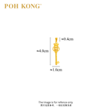 POH KONG 916/22K Auspicious Abacus Key Pendant