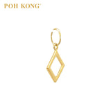 POH KONG 916/22K Yellow Gold Exquisite Square Pendant