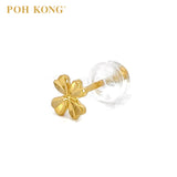 POH KONG 916/22K Yellow Gold 4 In Heart Earring